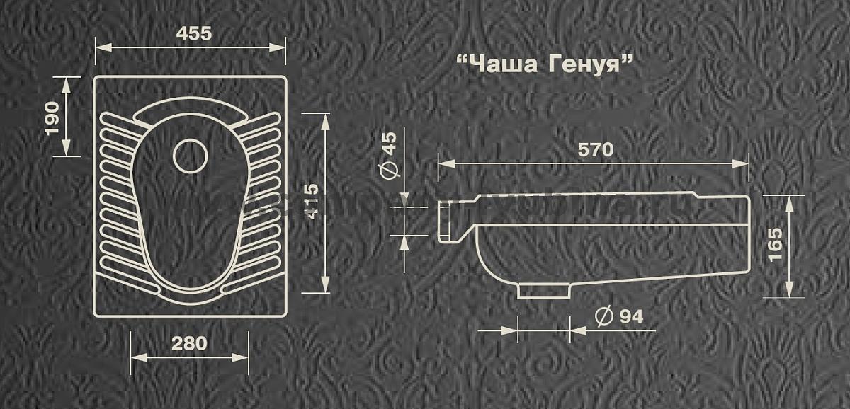 Унитаз напольный Оскольская Керамика Чаша Генуя 435316?
